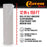 12" x 150' Frisket Masking Film Roll - Self-Adhesive Semi-Transparent Medium-Tack for Artists, Airbrush Graphics, Automotive Painting, Stencil Making, Design Transfer