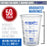 10 oz. (300ml) Graduated Plastic Mixing Cups - Box of 50 with 50 Mixing Sticks - Disposable Plastic Measuring Cups for Liquids, Paints, Resin, Epoxy