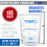20 oz. (600ml) Graduated Plastic Mixing Cups - Box of 100 with 50 Mixing Sticks - Disposable Plastic Measuring Cups for Liquids, Paints, Resin