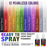 12 Color Pearlized Acrylic Airbrush Paint Set; Pearl Colors plus Reducer & Cleaner, 1 oz. Bottles