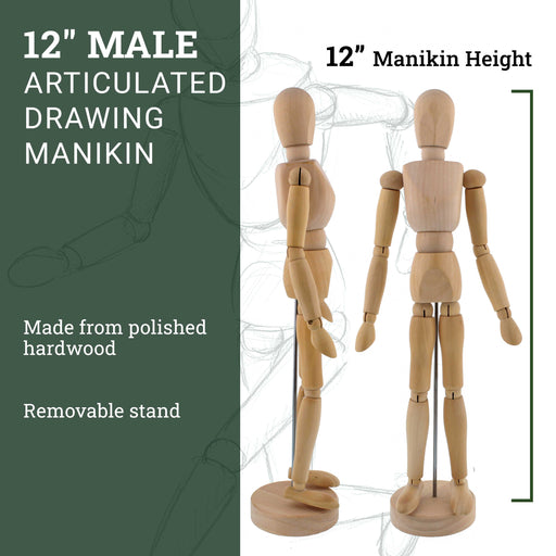 Wood 12" Artist Drawing Manikin Articulated Mannequin with Base and Flexible Body - Perfect For Drawing the Human Figure (12" Male)